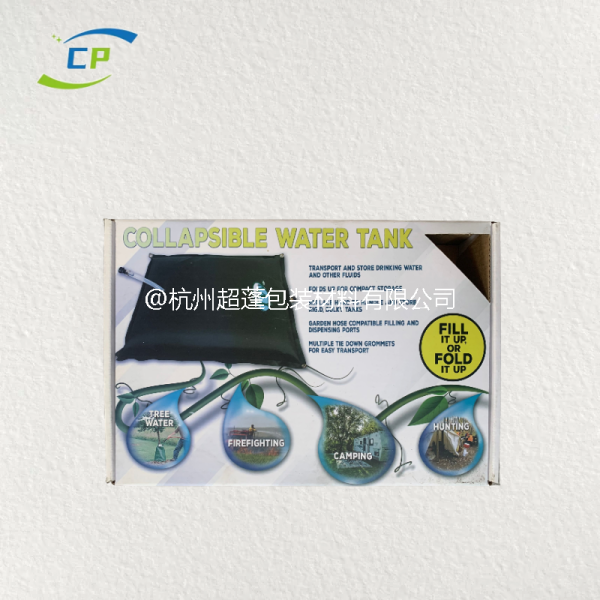 彩印飛機(jī)盒